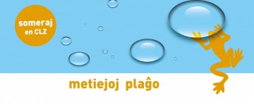 Iru al - Nemalhavebla akvo